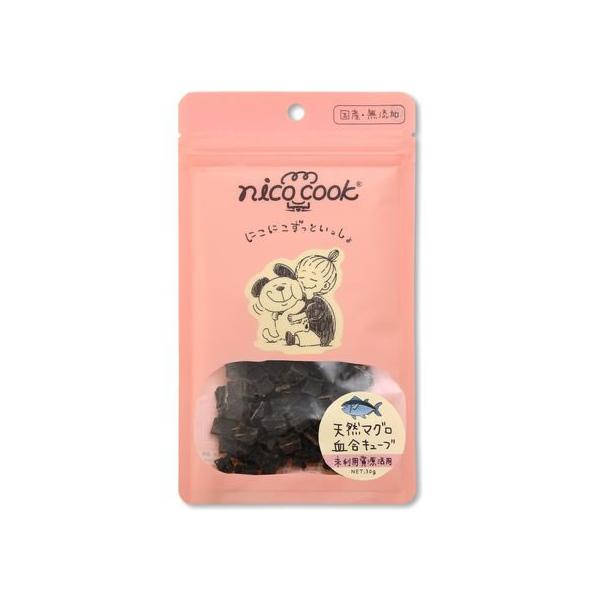 nico cook 国産天然鮪 血合キューブ 犬猫兼用
