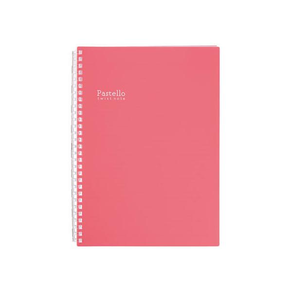 �y�����񂹁z���q�g���u Pastello �c�C�X�g�m�[�g �Z�~B5 29�� ���[�W�� N1908-2 �o�C���_�[�m�[�g �a�T �o�C���_�[ �m�[�g