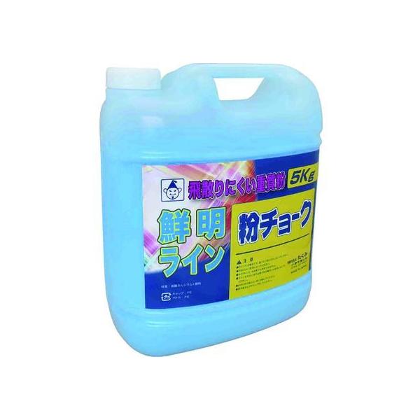 y񂹁z `[N5kg  2232 n `[N[ ʗpi Hpi Ɨpi H