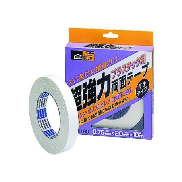 y񂹁zjgY ͗ʃe[v() J1100 ͗ʃe[v ʃe[v Se[v 