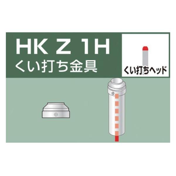 y񂹁zACR PǗppCvWCg ł HKZ1H z y z