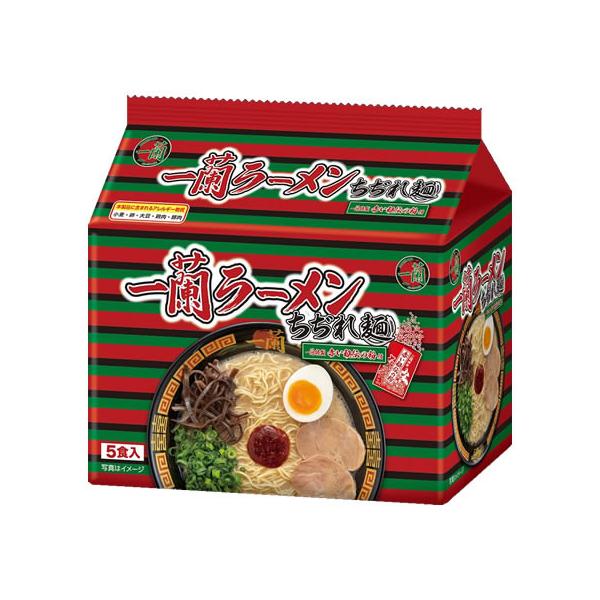 他サイト： 一蘭 ちぢれ麺 特製赤い秘伝の粉付 5食 袋入りラーメン ラーメン インスタント レトルト 食品の商品画像