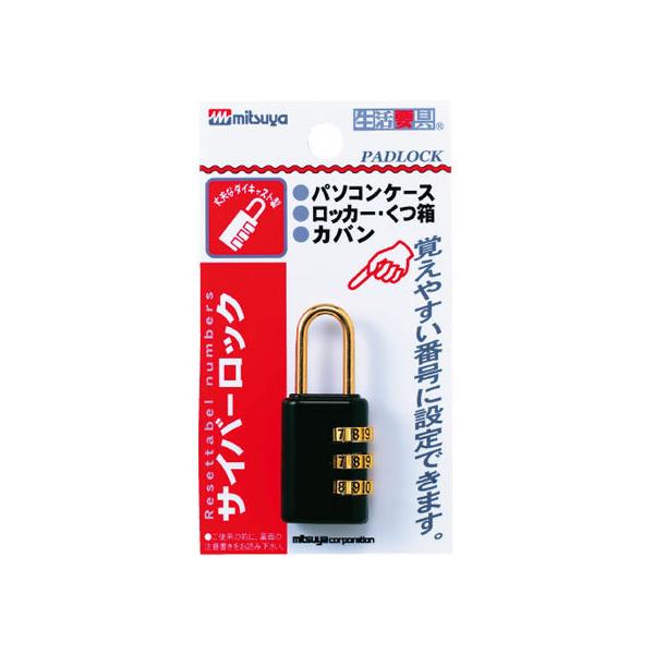 y񂹁z~c TCo[bN A^  5 CL-103-BK r JM hƑ΍ h