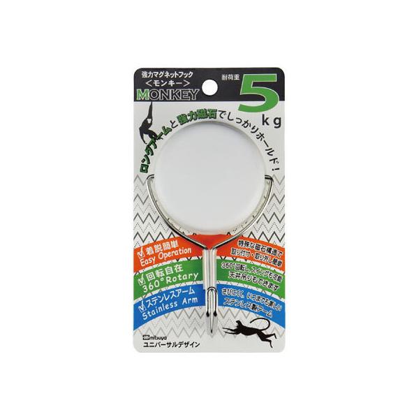 y񂹁z~c ̓}OlbgtbN L[ 5kg  5 MKY-5-WH