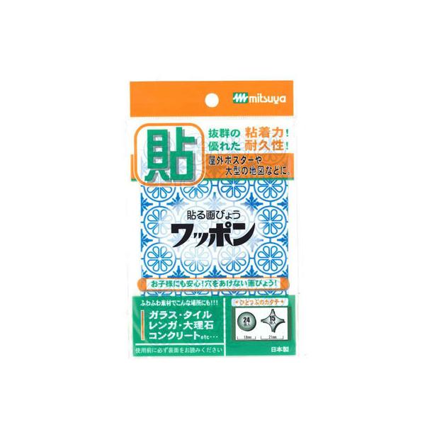 �y�����񂹁z�~�c�� ���b�|�� �I���W�i�� �� 39��×10 WAP39-CJ-BU ��e �s�� �t�b�N �f�������� �݉��� �o�n�o �f��