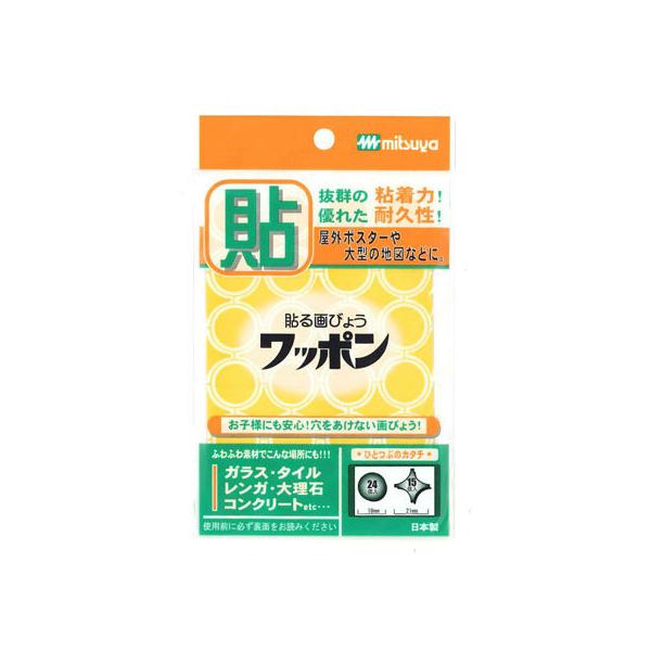 �y�����񂹁z�~�c�� ���b�|�� �I���}�� �� 39��×10 WAP39-OM-YL ��e �s�� �t�b�N �f�������� �݉��� �o�n�o �f��