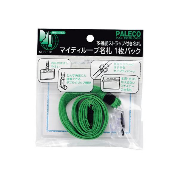 y񂹁zh }CeB[[vD t@Xi[tTCY^  MLB-131G ݂艺\tg^Cv D L[z_[