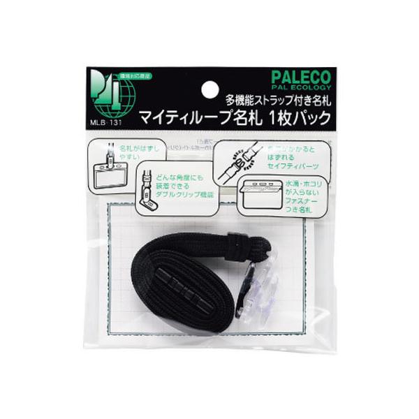 y񂹁zh }CeB[[vD t@Xi[tTCY^  MLB-131D ݂艺\tg^Cv D L[z_[