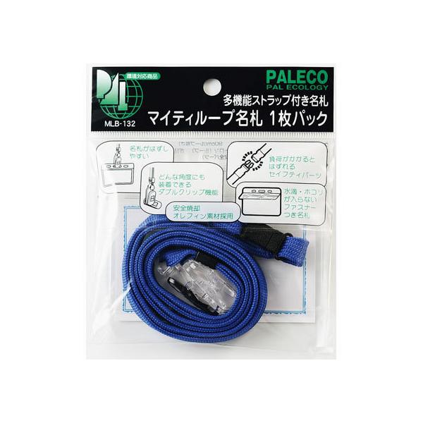 y񂹁zh }CeB[[vD t@Xi[thTCY^  MLB-132B