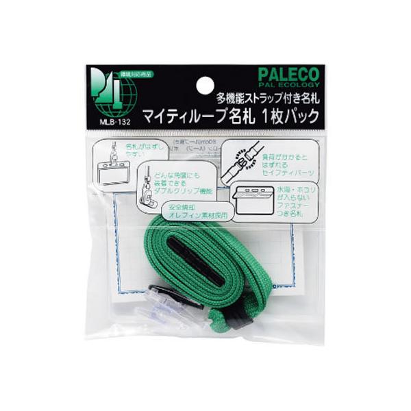 y񂹁zh }CeB[[vD t@Xi[thTCY^  MLB-132G