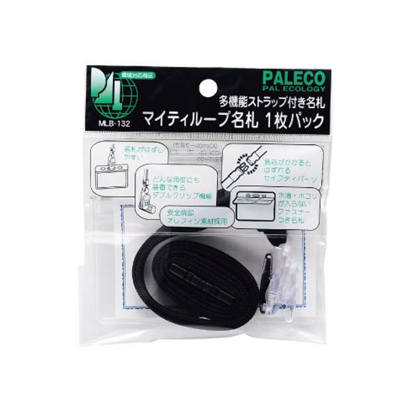 y񂹁zh }CeB[[vD t@Xi[thTCY^  MLB-132D