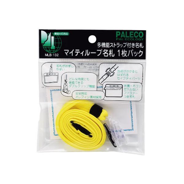 y񂹁zh }CeB[[vD t@Xi[thTCY^  MLB-132Y ݂艺\tg^Cv D L[z_[