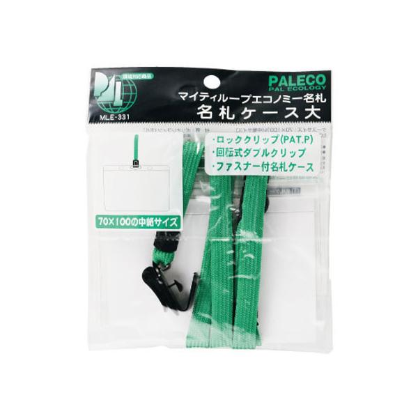 y񂹁zh }CeB[[vGRm~[D t@Xi[t   MLE-331G ݂艺\tg^Cv D L[z_[