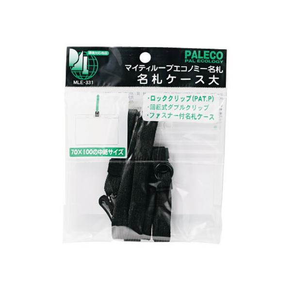 y񂹁zh }CeB[[vGRm~[D t@Xi[t   MLE-331D