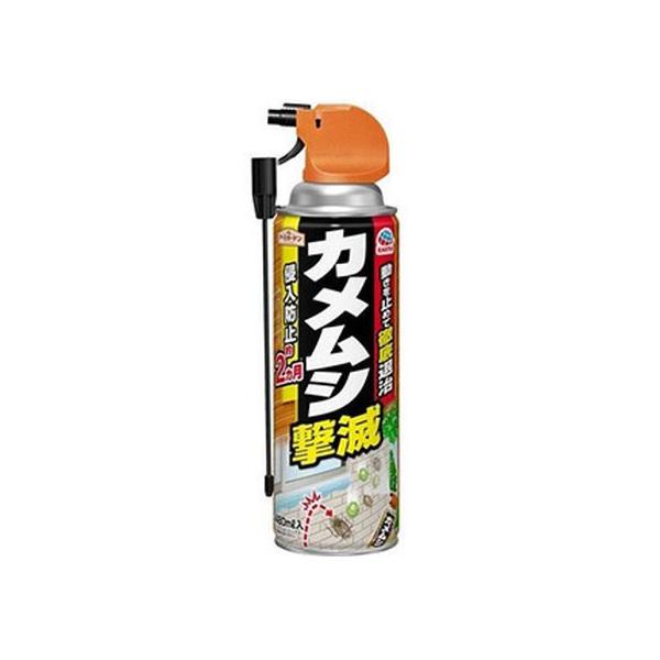 アースガーデン カメムシ撃滅 480mL スプレータイプ 殺虫剤 殺虫 防虫剤