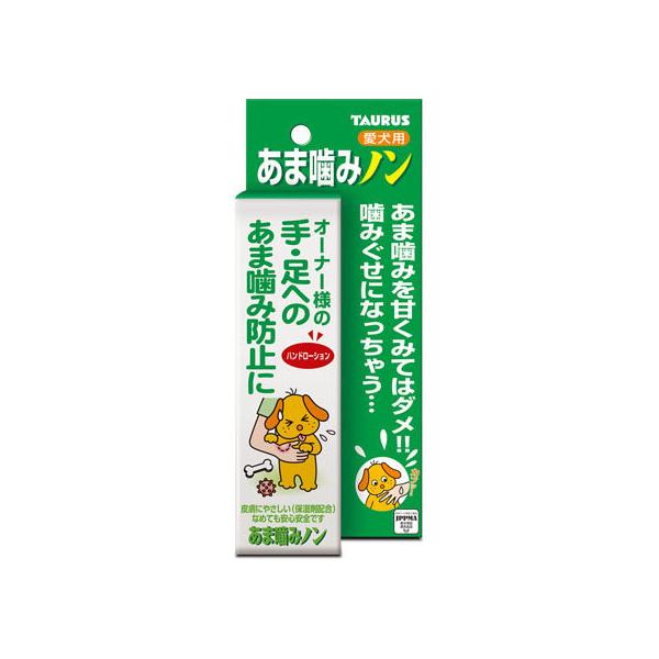 �y�����񂹁z�g�[���X ���܊��݃m�� 100ml �� �h�b�O�p �y�b�g ���U�� �����O�b�Y �y�b�g�n�E�X