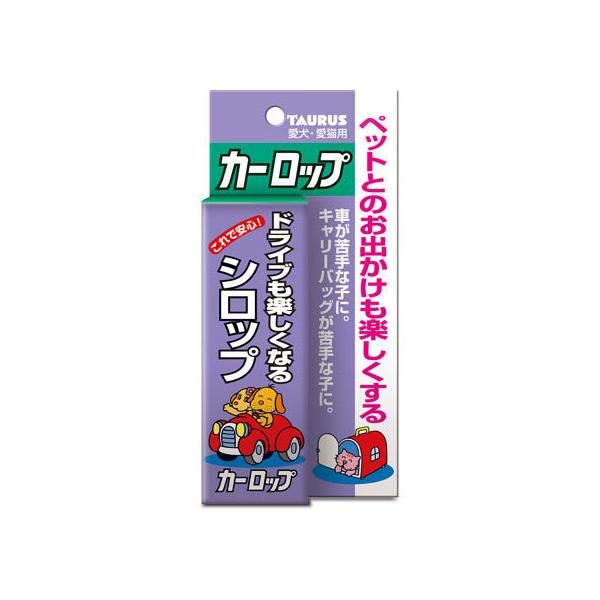 お取り寄せ トーラス カーロップ 30ml B Jetprice 通販 Yahoo ショッピング