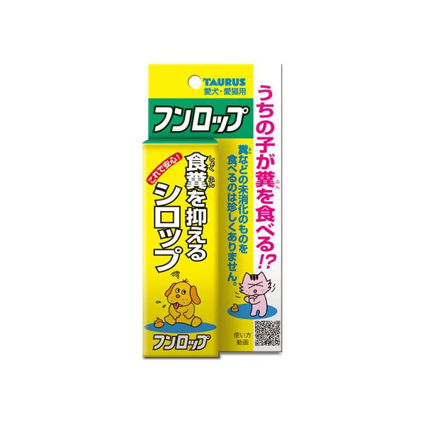 y񂹁zg[X tbv 30ml  hbOp ybg U ObY ybgnEX