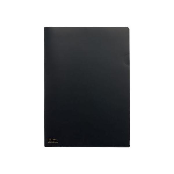リヒトラブ カラークリヤーホルダー A4 シークレットブラック F78-124