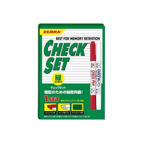 �[�u�� �`�F�b�N�y���Z�b�g �΃V�[�g SE-360-CK �ËL�p�y�� �����y�� �����}�[�J�[ ���i�摜