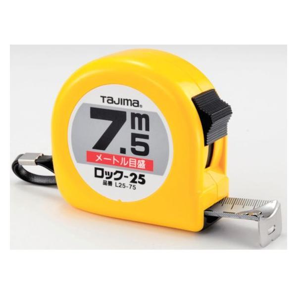 y񂹁z^W} bN[25 7.5m [gڐ uX^[ L25-75BL