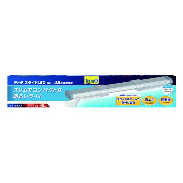 y񂹁zXyNguYWp eg XChLED 30`45cmp