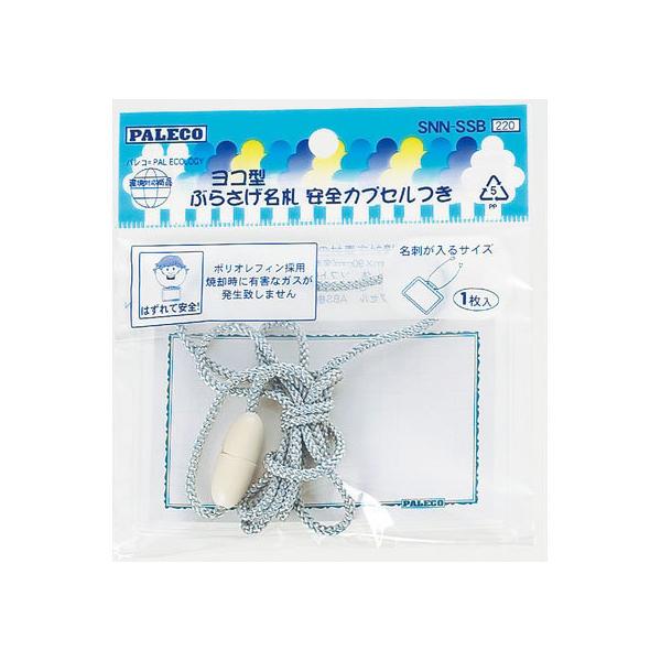 y񂹁zh Ԃ炳D hTCY ^ Z[teBJvZt CxgpȈՖD D L[z_[