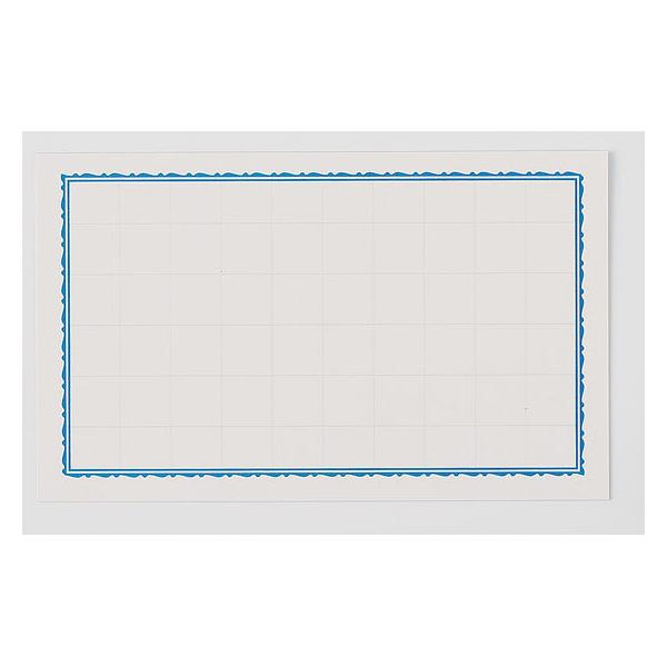 y񂹁zh Dp֎ 55×90mm hTCY 50 NK-1 DP[X D L[z_[