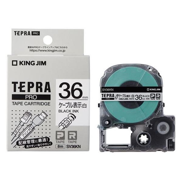�L���O�W�� �e�v��PRO�e�[�v �P�[�u���\�����x��36mm �� SV36KN �P�[�u���\�����x�� �M���k�`���[�u �e�v���o�q�n�e�[�v �L���O�W�� �e�v�� �����@��