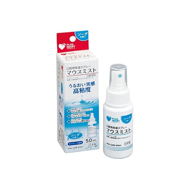 他サイト： 【お取り寄せ】オオサキメディカル プラスハート マウスミスト ソーダの香り 50mLの商品画像
