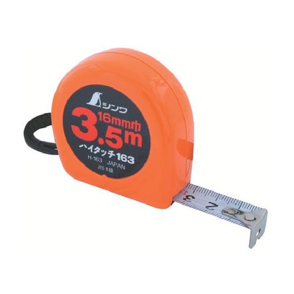 y񂹁zV RxbNXt[^CvH-163 78007 RxbNX ʗpi Hpi Ɨpi H