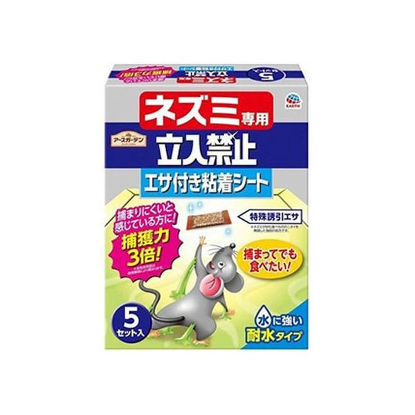 y񂹁zA[XK[f lY~p֎~ GTtSV[g 5Zbg E E h