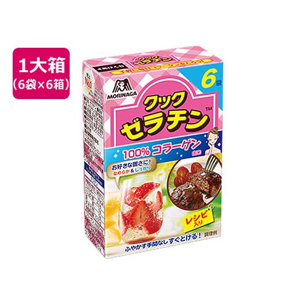 【商品説明】●コラーゲン由来１００％【仕様】●注文単位：１大箱（５ｇ×６袋×６箱）●原材料：ゼラチン●コラーゲン：４４００ｍｇ　<ジェットプライス>