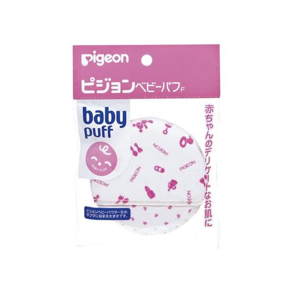 他サイト： 【お取り寄せ】ピジョン ベビーパフ Fタイプ スキンケア ヘルスケア ベビーケアの商品画像