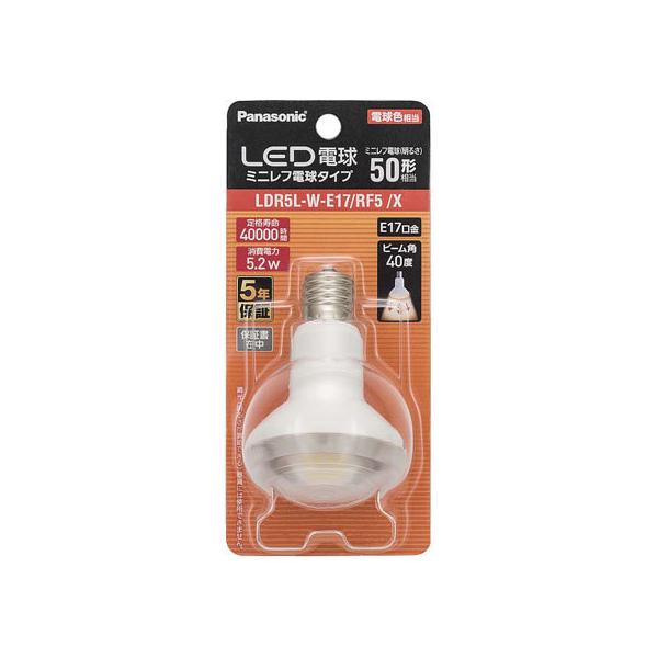 y񂹁zpi\jbN LEDd~jt` 50WdF LDR5LWE17RF5X kdcdt` kdcd  Cg Ɩ Ɠd