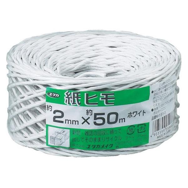 y񂹁z^JCN בR q #10(2mm)×50m zCg M151-1