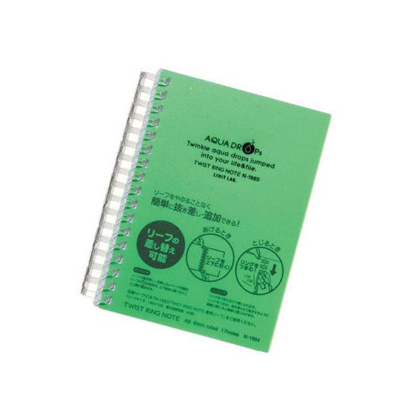 y񂹁zqgu AQUA DROPs cCXgm[g^ A6 Br6mm  70 oC_[m[g oC_[ m[g