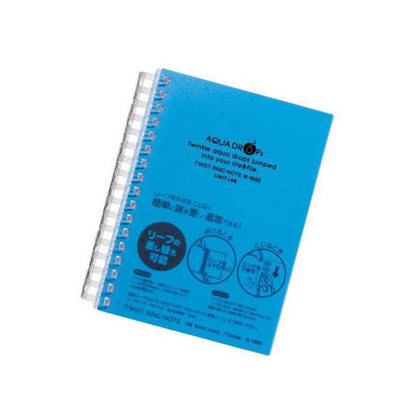 y񂹁zqgu AQUA DROPs cCXgm[g^ A6 Br6mm  70 oC_[m[g oC_[ m[g