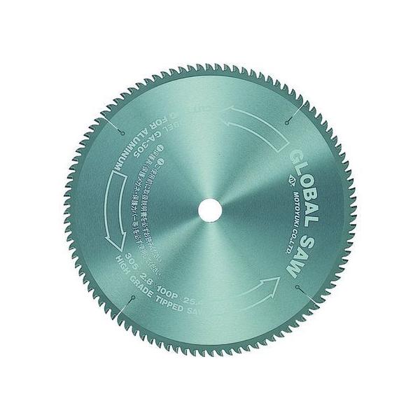 y񂹁zgL O[o\[ A~p Oa255mm GA-255-80 ۂ̂ `bv\[ Jb^[ dH H Ɨpi H