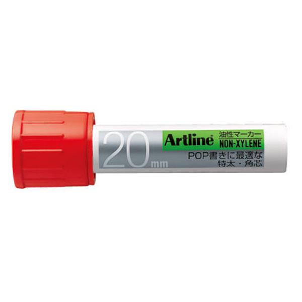 y񂹁zV`n^ A[gC }[J[ p20(mLV)  K-122AJ