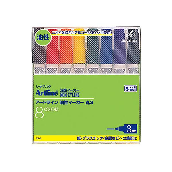 y񂹁zV`n^ A[gC }[J[Zbg 3 8F 7K-8