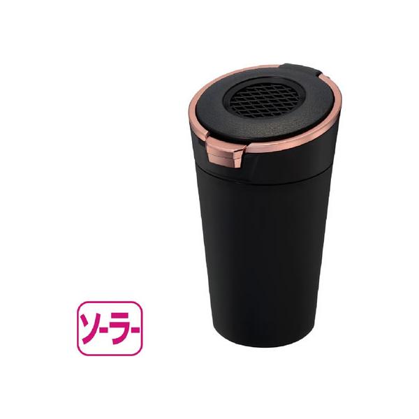 【お取り寄せ】星光産業 ソーラーライトアッシュ CP ED252