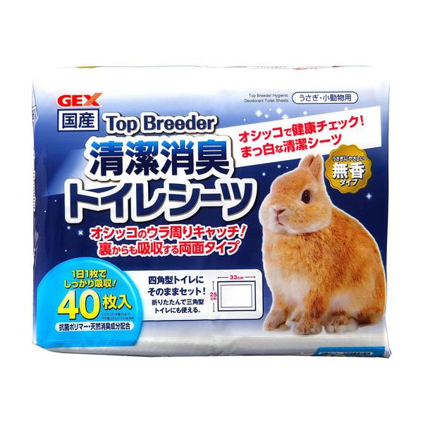 y񂹁zWFbNX Top Breeder L gCV[c 40 gC gC  ybg ETM nX^[