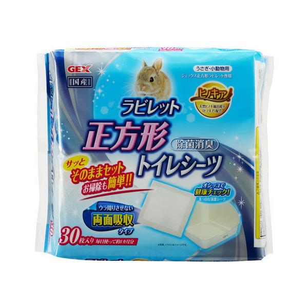 y񂹁zWFbNX qmLA rbg ` gCp V[c gC gC  ybg ETM nX^[