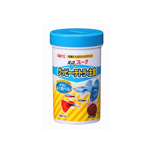 y񂹁zWFbNX pbNDE t[NObs[Eeg 75g