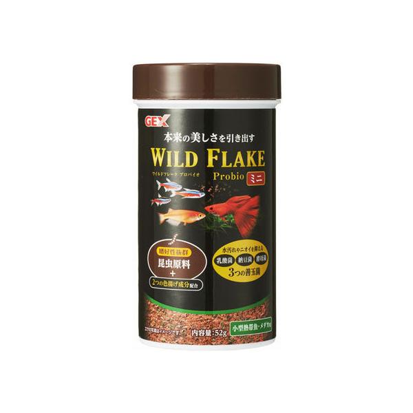 y񂹁zWFbNX Ch t[N voCI~j 52g Mыpt[h t[h Ϗ܋ ybg ANAE