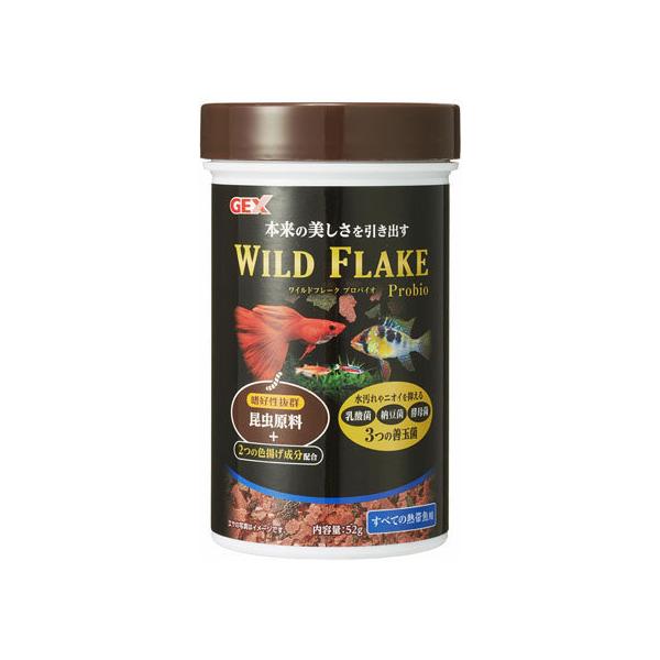 y񂹁zWFbNX Ch t[N voCI 52g Mыpt[h t[h Ϗ܋ ybg ANAE