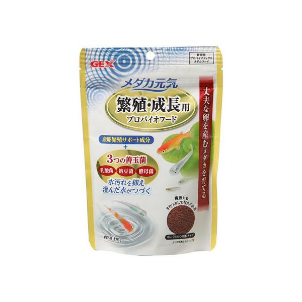 y񂹁zWFbNX _JC voCIt[h 130g