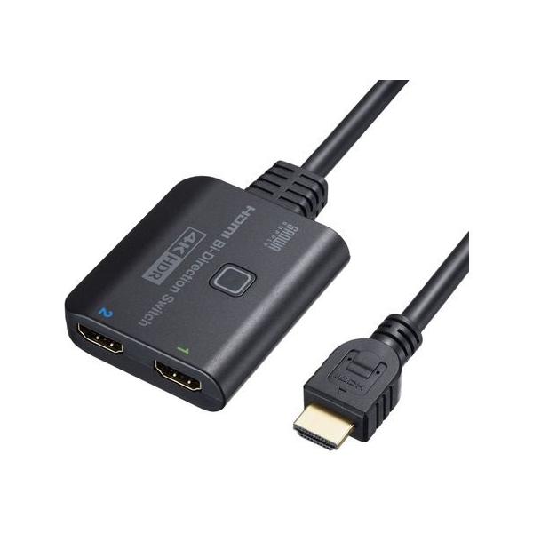他サイト： 【お取り寄せ】サンワサプライ 4K・HDR・HDCP2.2対応HDMI切替器 切替機 分配器 ＰＣ周辺機器 パソコン 家電の商品画像