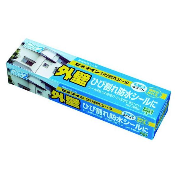 y񂹁zЂъV[ zCg 120mlOǂЂъhV[ SX-012